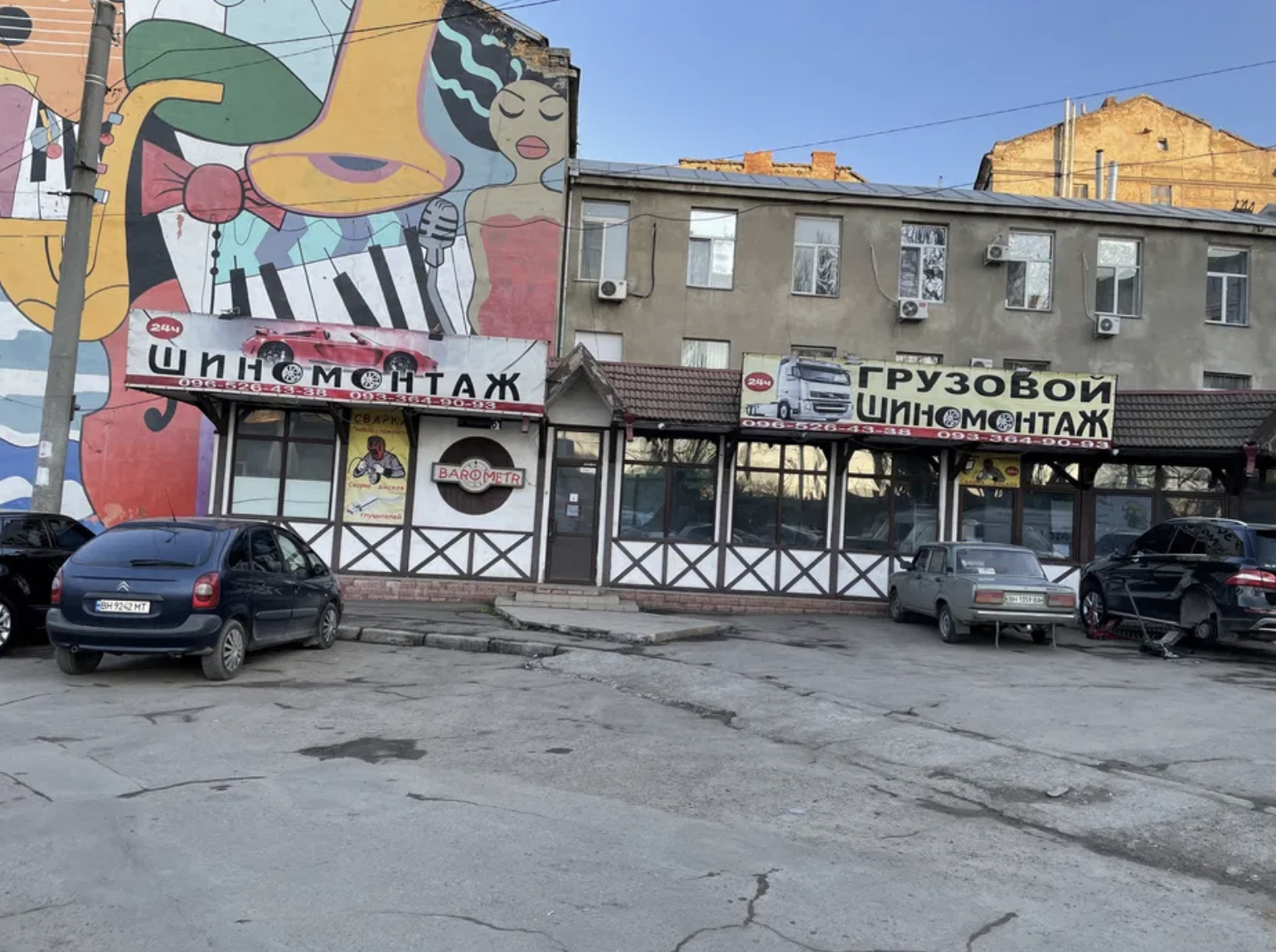 Коммерческая недвижимость на ул. Приморская (Приморский), 147 м², 75 000$ — FAKTOR