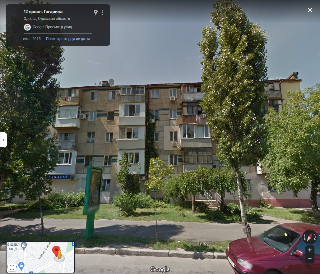 Коммерческая недвижимость на ул. Гагарина проспект, 29 м², 53 000$ — FAKTOR