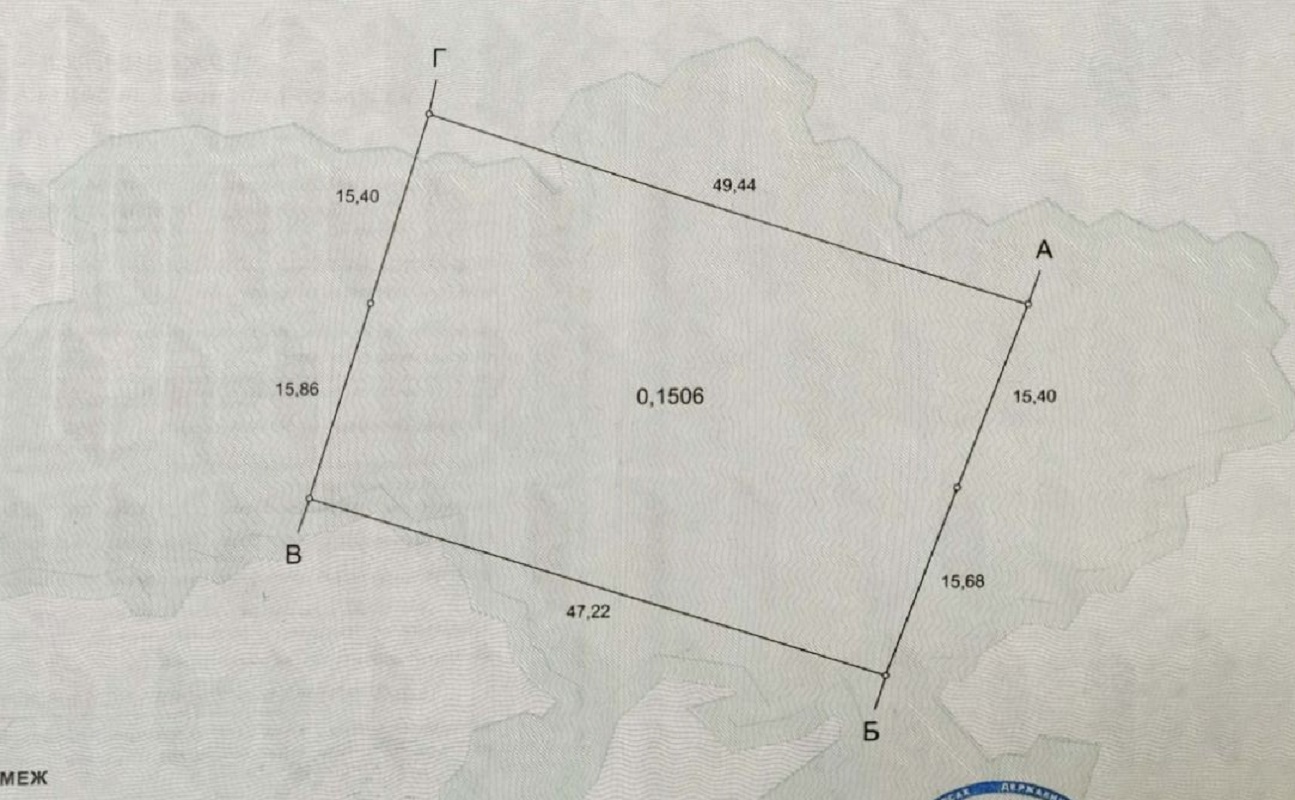 Дом на ул. Центральная, 75 000$ — FAKTOR