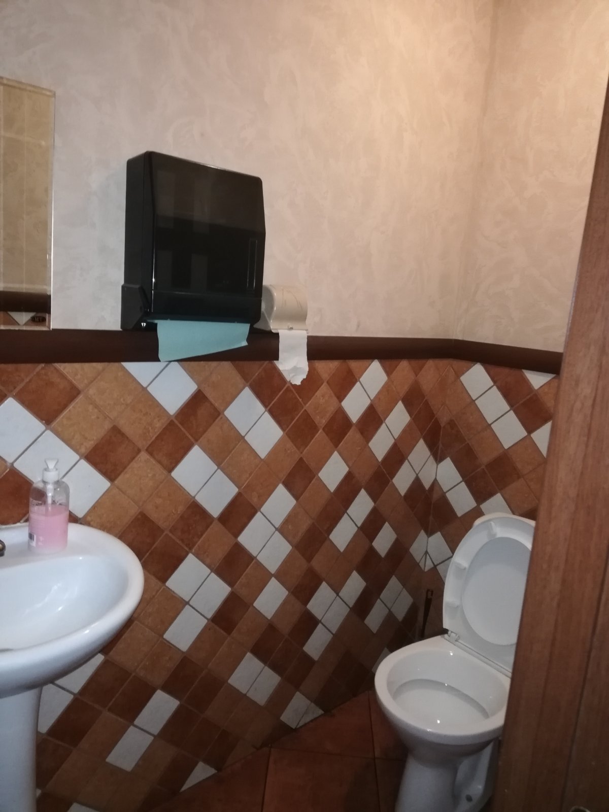 Коммерческая недвижимость на ул. Добровольского проспект, 430 м², 210 000$ — FAKTOR