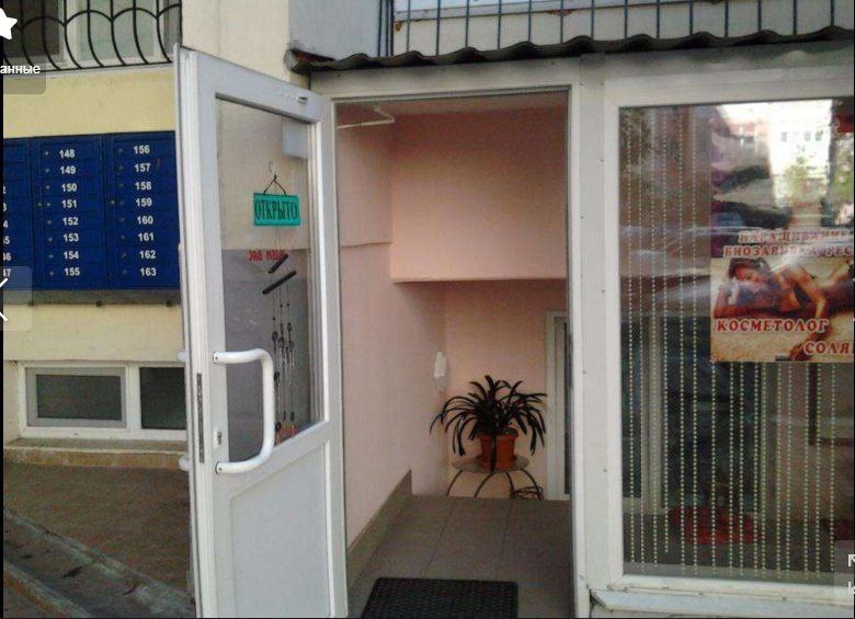 Коммерческая недвижимость на ул. Дидрихсона, 61 м², 60 000$ — FAKTOR