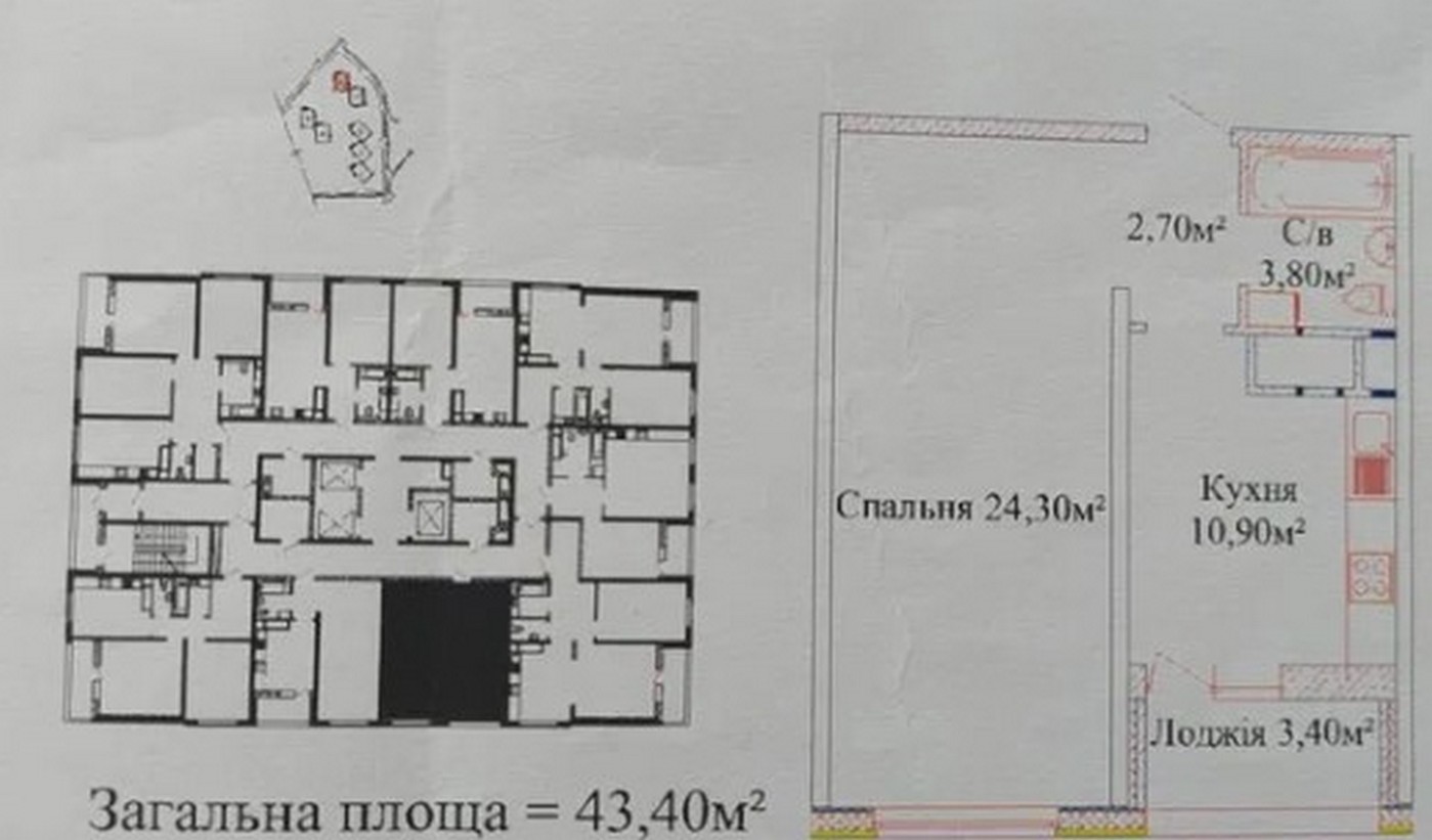 Квартира на ул. Жаботинского, 43 м², 43 000$ — FAKTOR