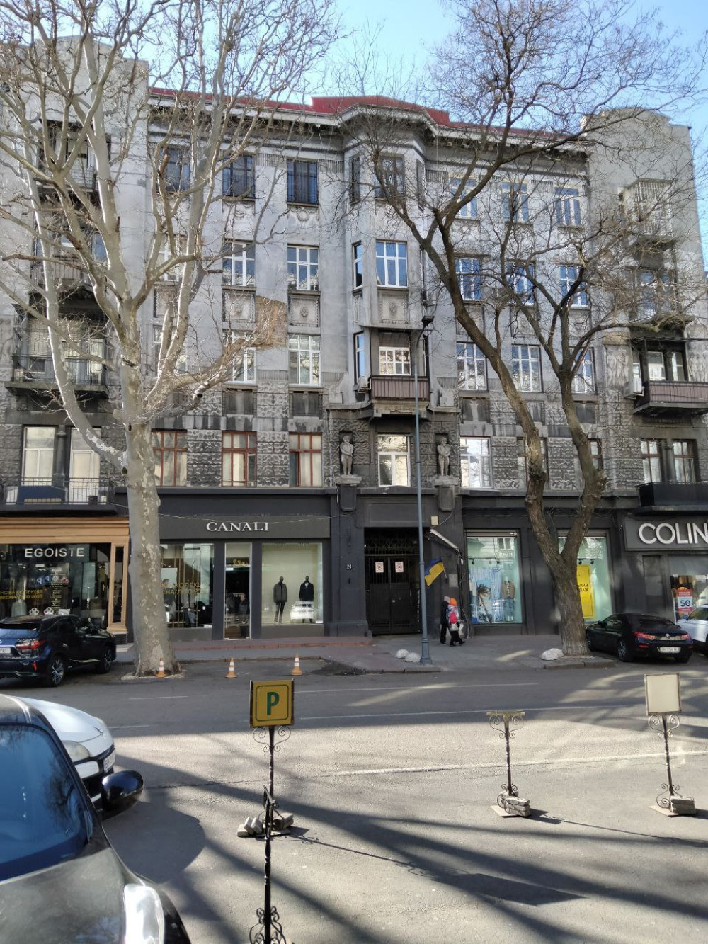 Квартира на вул. Екатерининская, 134 м², 170 000$ — FAKTOR