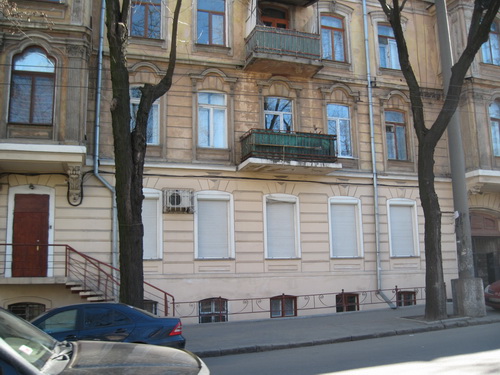 Коммерческая недвижимость на ул. Новосельского, 138 м², 175 000$ — FAKTOR