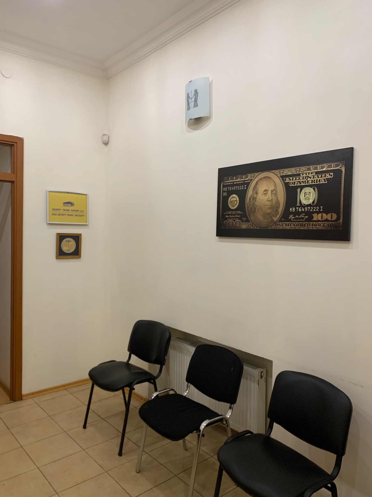 Коммерческая недвижимость на ул. Новосельского, 138 м², 175 000$ — FAKTOR