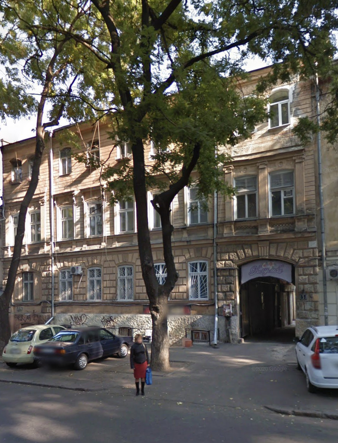 Коммерческая недвижимость на ул. Осипова, 535 м², 790 000$ — FAKTOR