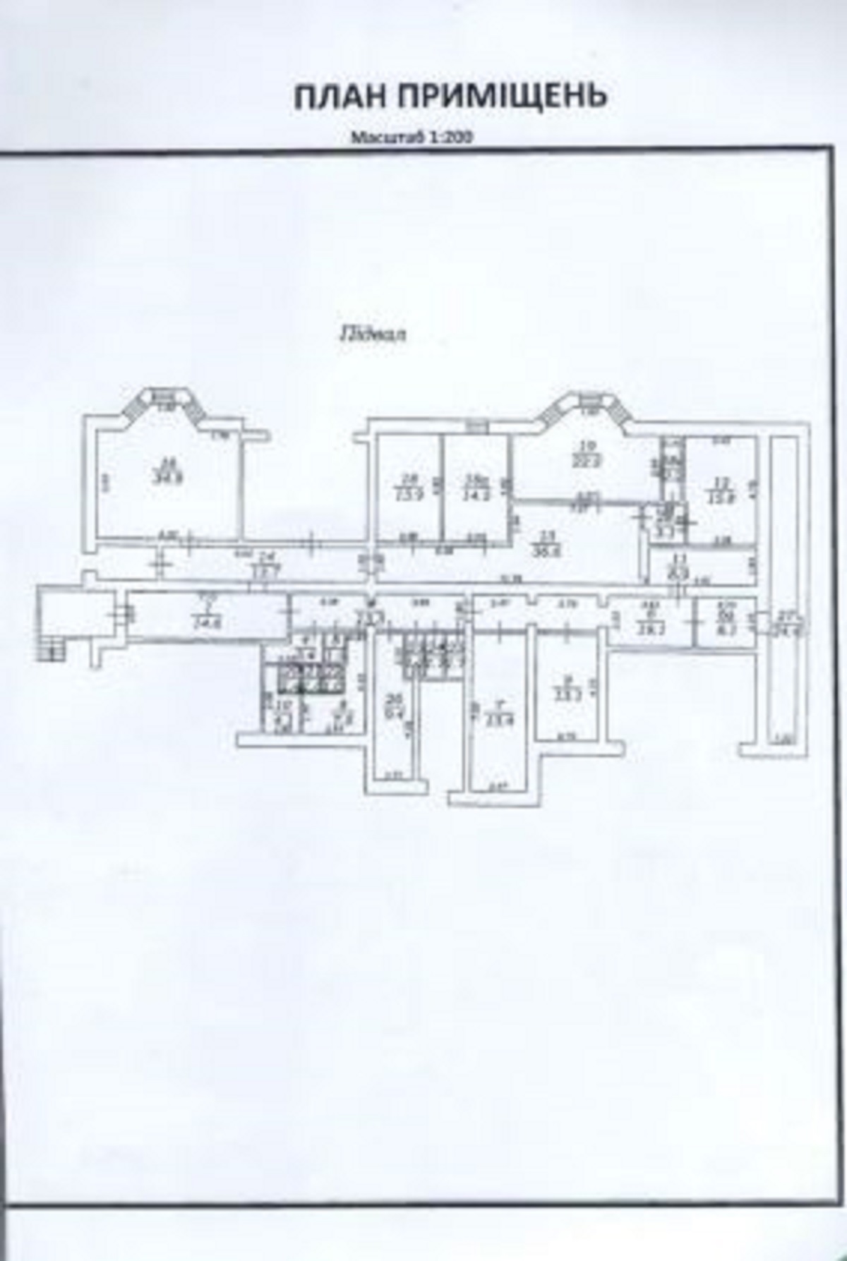 Коммерческая недвижимость на ул. Довженко, 305 м², 150 000$ — FAKTOR