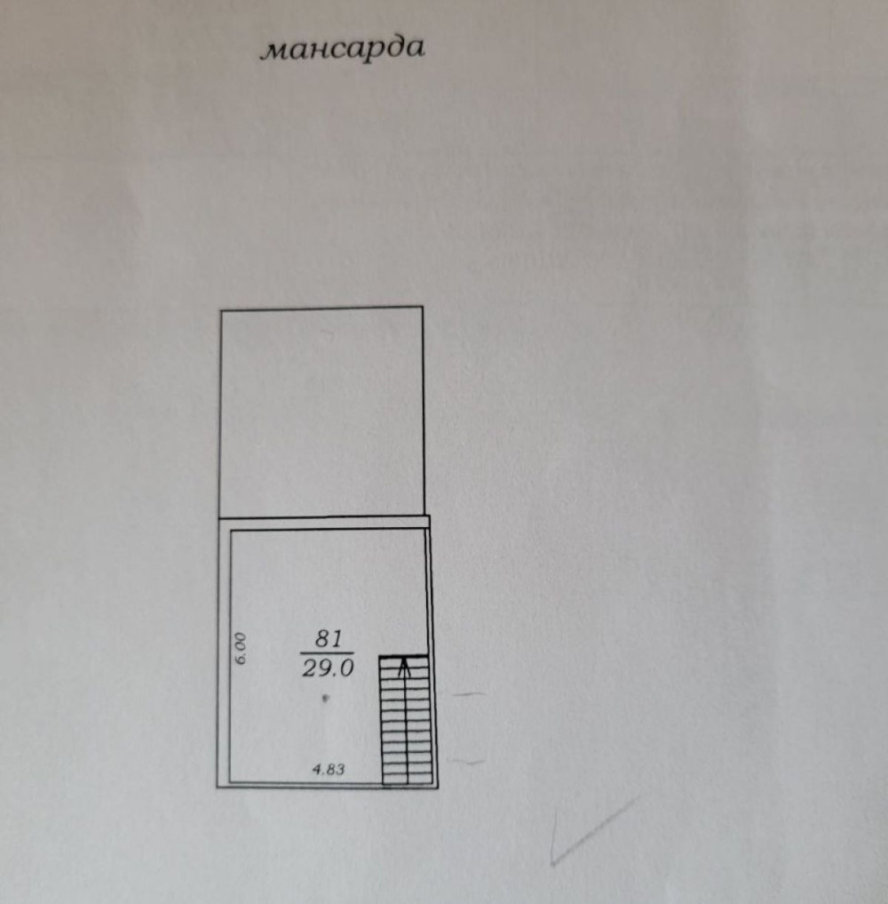 Коммерческая недвижимость на ул. Николаевская дорога, 900 м², 255 000$ — FAKTOR