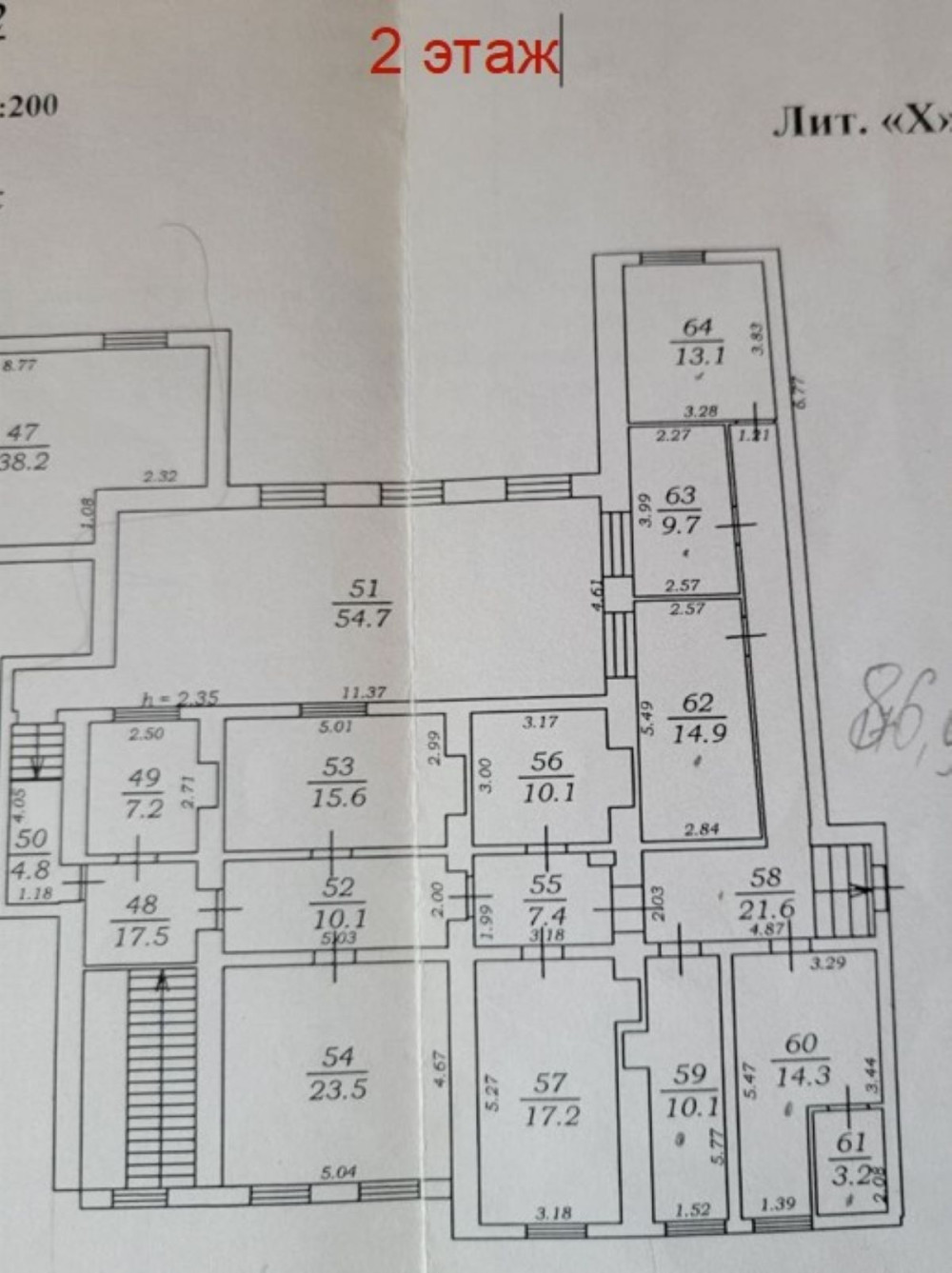 Коммерческая недвижимость на ул. Николаевская дорога, 900 м², 255 000$ — FAKTOR