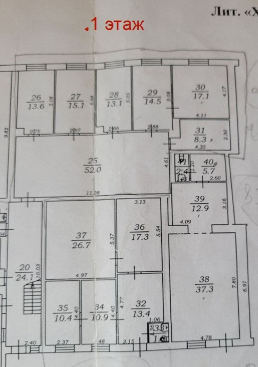 Коммерческая недвижимость на ул. Николаевская дорога, 900 м², 255 000$ — FAKTOR