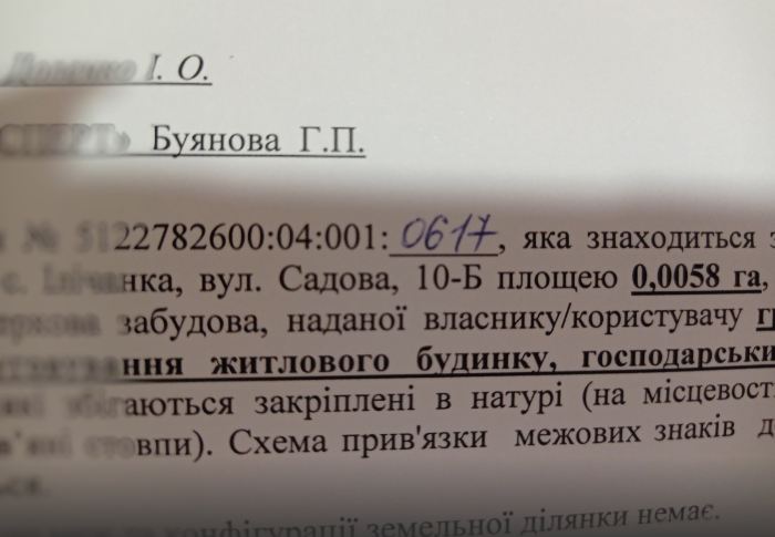 Будинок на вул. Садовая, 75 м², 65 000$ — FAKTOR