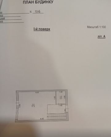 Будинок на вул. Садовая, 75 м², 65 000$ — FAKTOR