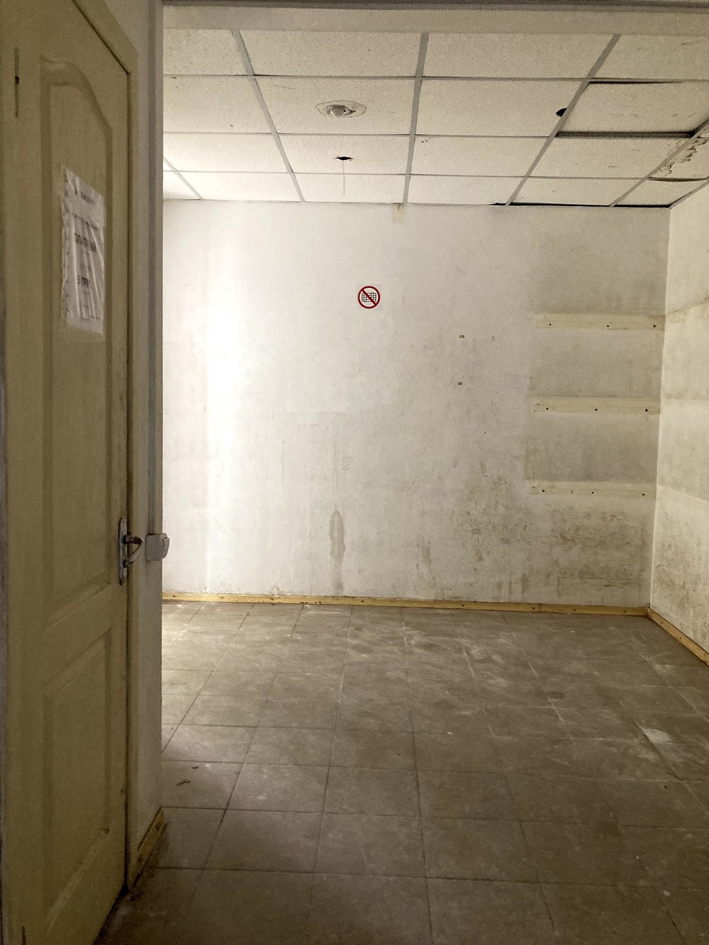 Коммерческая недвижимость на ул. Коблевская, 245 м², 350 000$ — FAKTOR