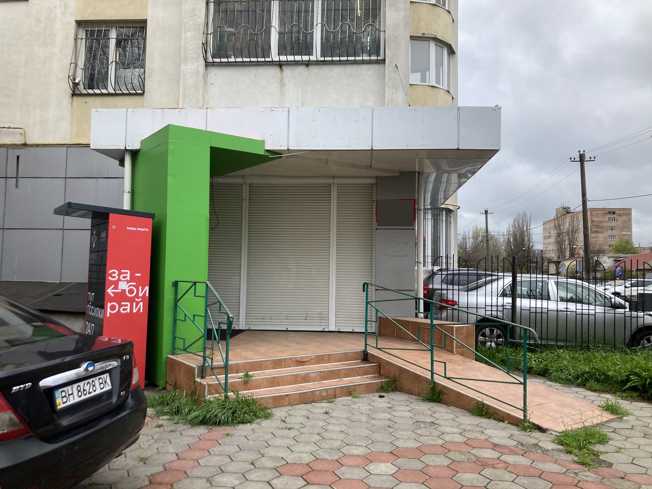 Коммерческая недвижимость на ул. Левитана, 260 м², 350 000$ — FAKTOR