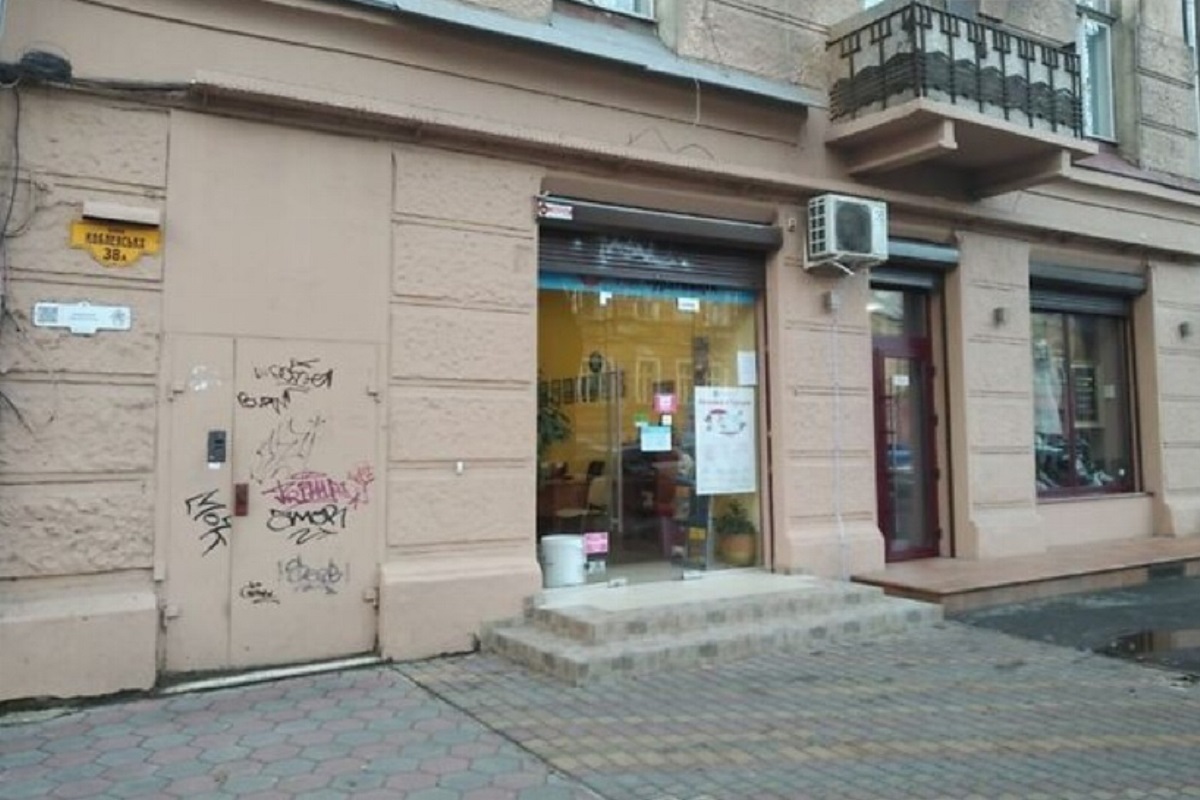 Коммерческая недвижимость на ул. Коблевская, 42 м², 88 000$ — FAKTOR