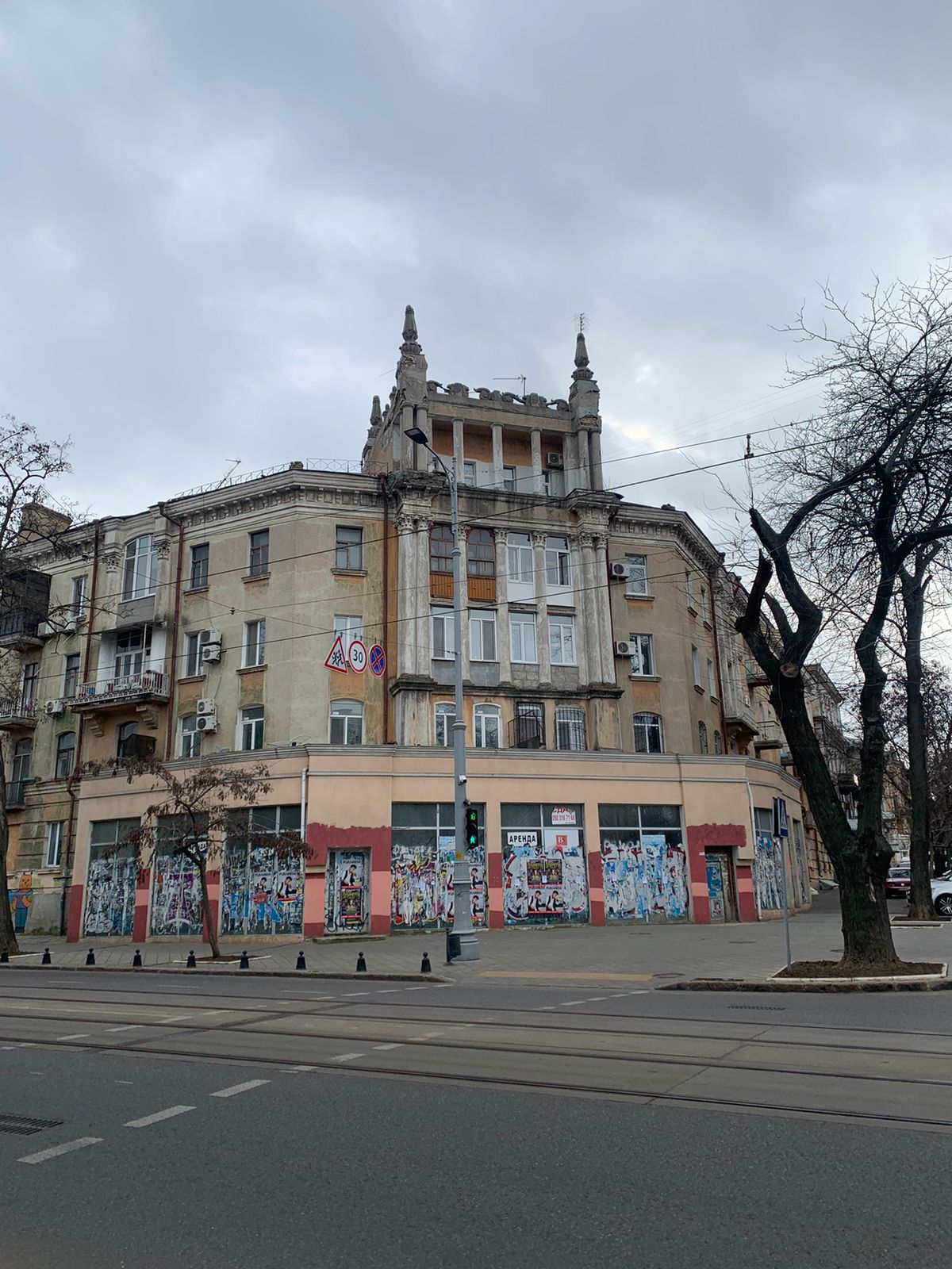 Коммерческая недвижимость на ул. Софиевская, 490 м², 440 000$ — FAKTOR