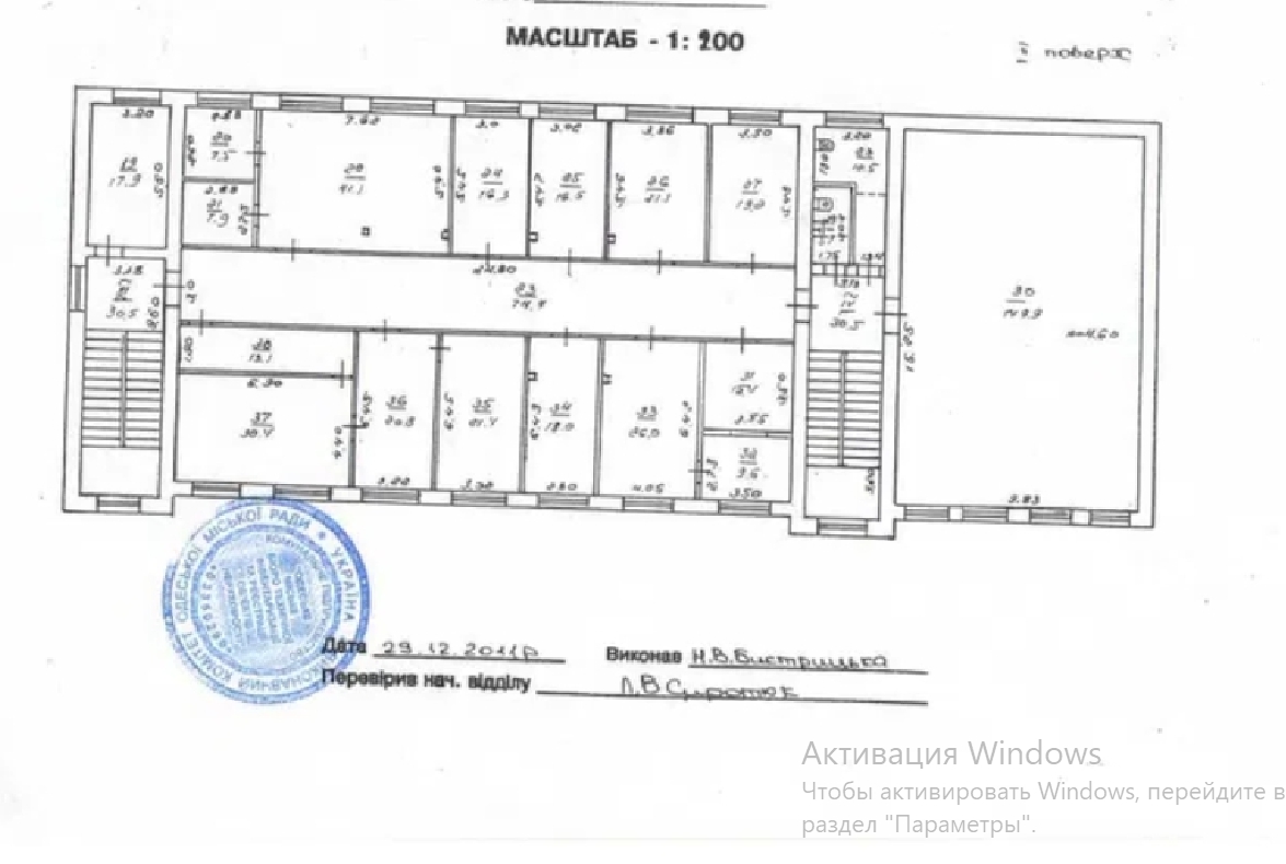 Коммерческая недвижимость на ул. Николаевская дорога, 1000 м², 410 000$ — FAKTOR