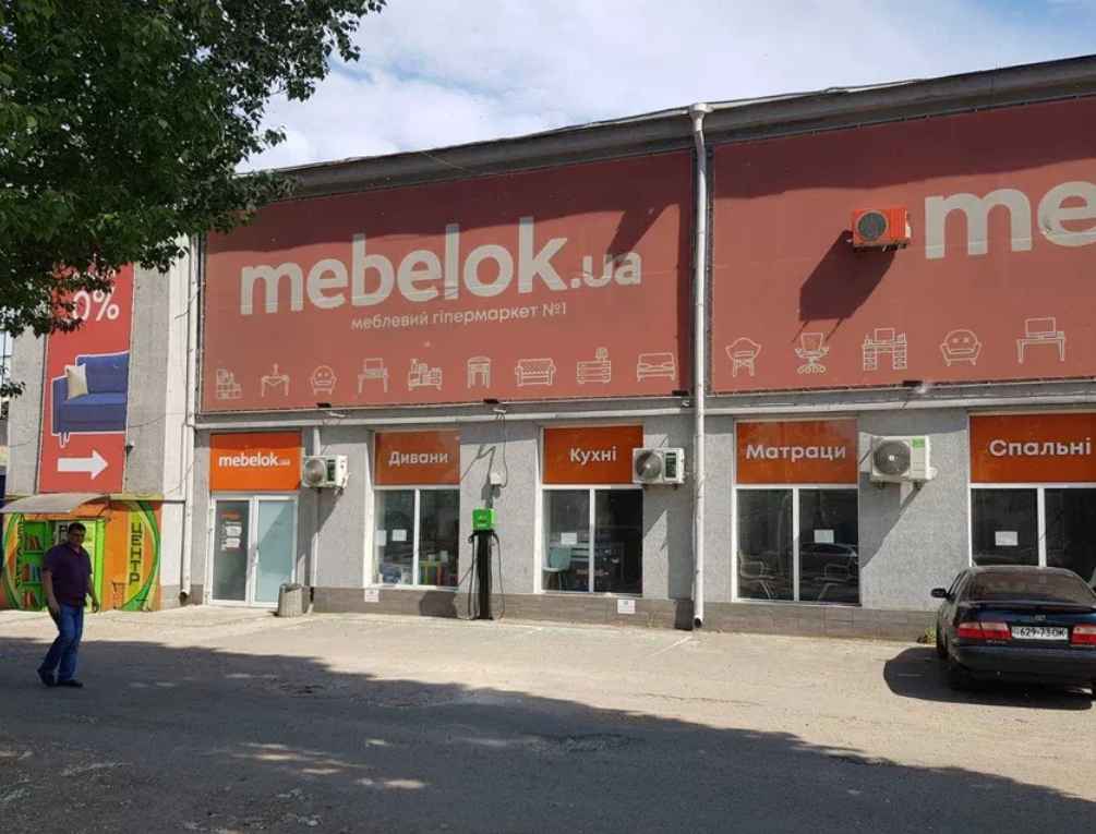 Коммерческая недвижимость на ул. Николаевская дорога, 1000 м², 410 000$ — FAKTOR