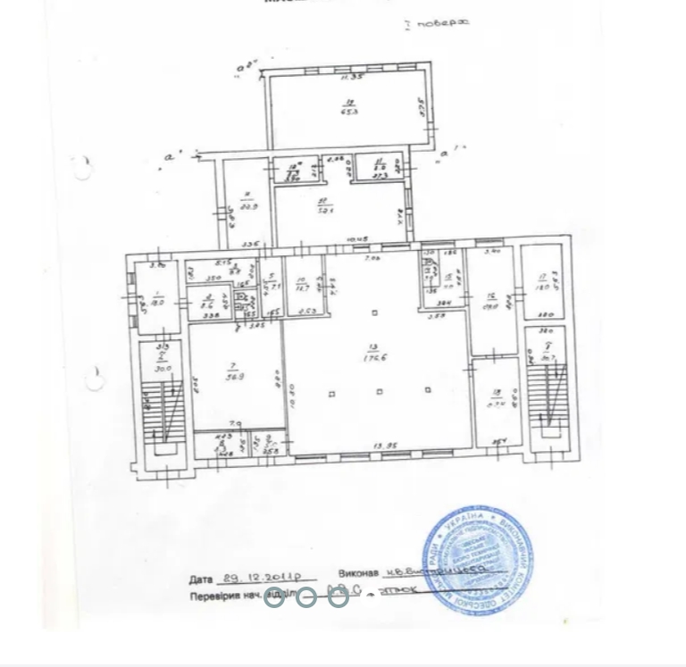 Коммерческая недвижимость на ул. Николаевская дорога, 1000 м², 410 000$ — FAKTOR