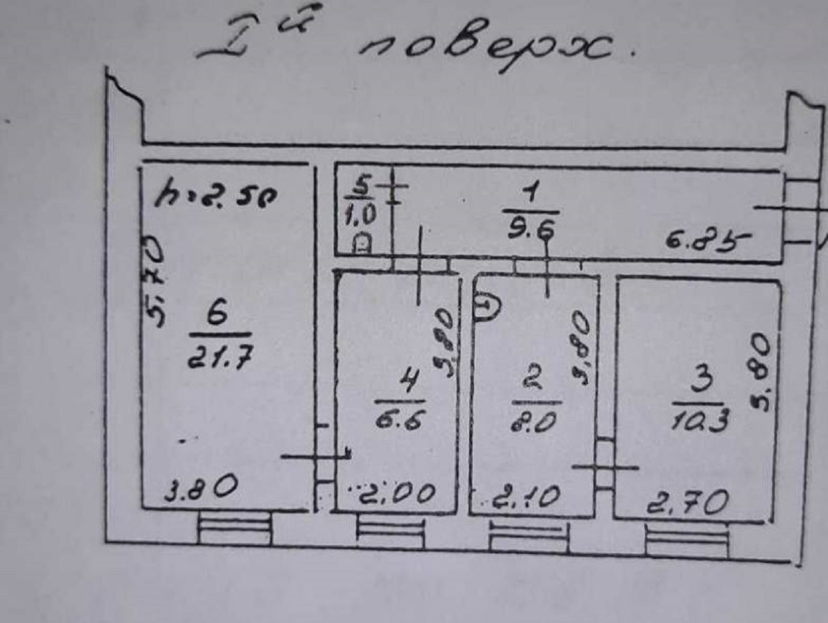 Коммерческая недвижимость на ул. Атамана Головатого, 57 м², 32 500$ — FAKTOR