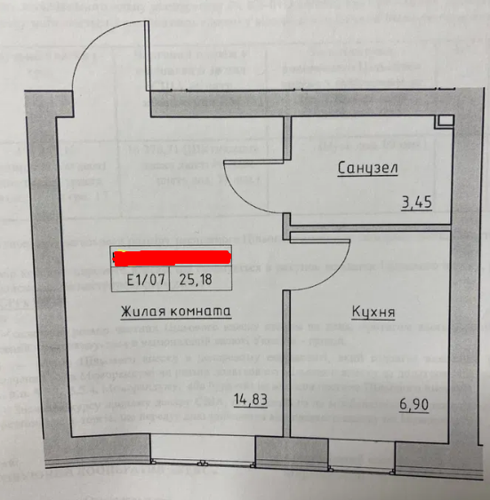 Квартира на ул. Южная, 25 м², 23 000$ — FAKTOR