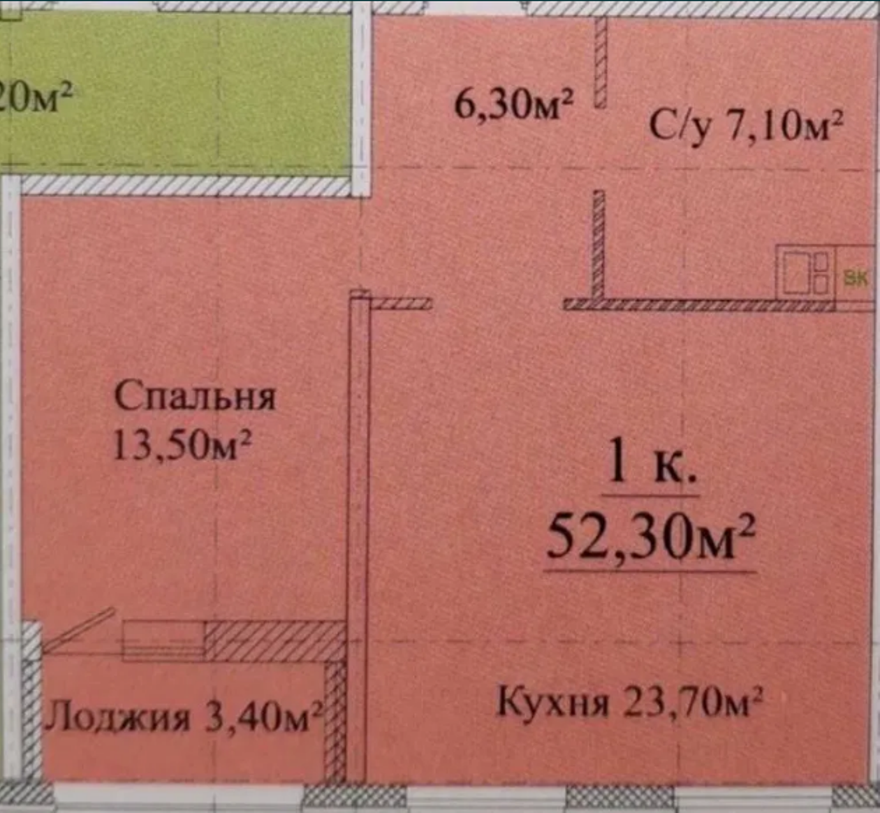 Квартира на ул. Жаботинского, 52 м², 42 800$ — FAKTOR