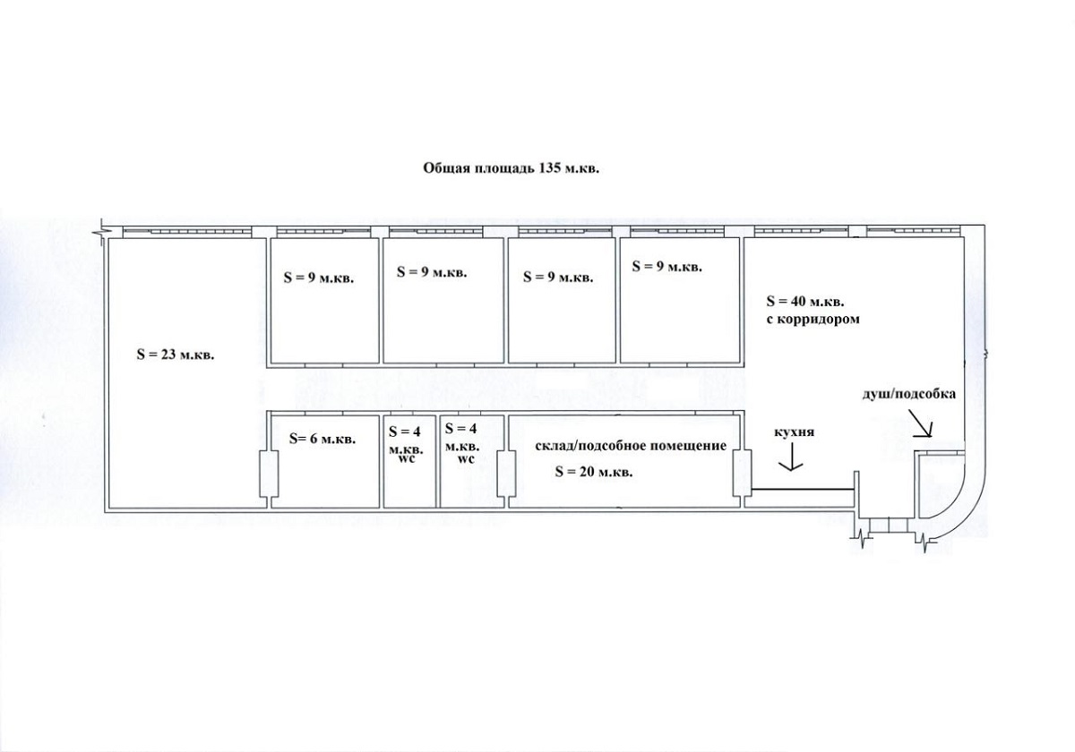 Коммерческая недвижимость на ул. Литературная, 128 м², 128 000$ — FAKTOR