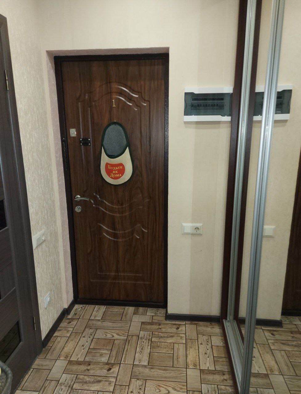 Квартира на ул. Боровского Николая, 30 м², 31 000$ — FAKTOR
