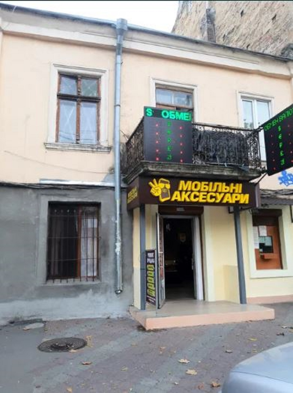 Коммерческая недвижимость на ул. Малая Арнаутская, 28 м², 28 500$ — FAKTOR
