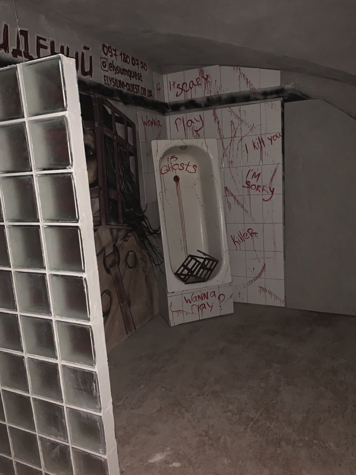 Коммерческая недвижимость на ул. Мечникова, 520 м², 90 000$ — FAKTOR