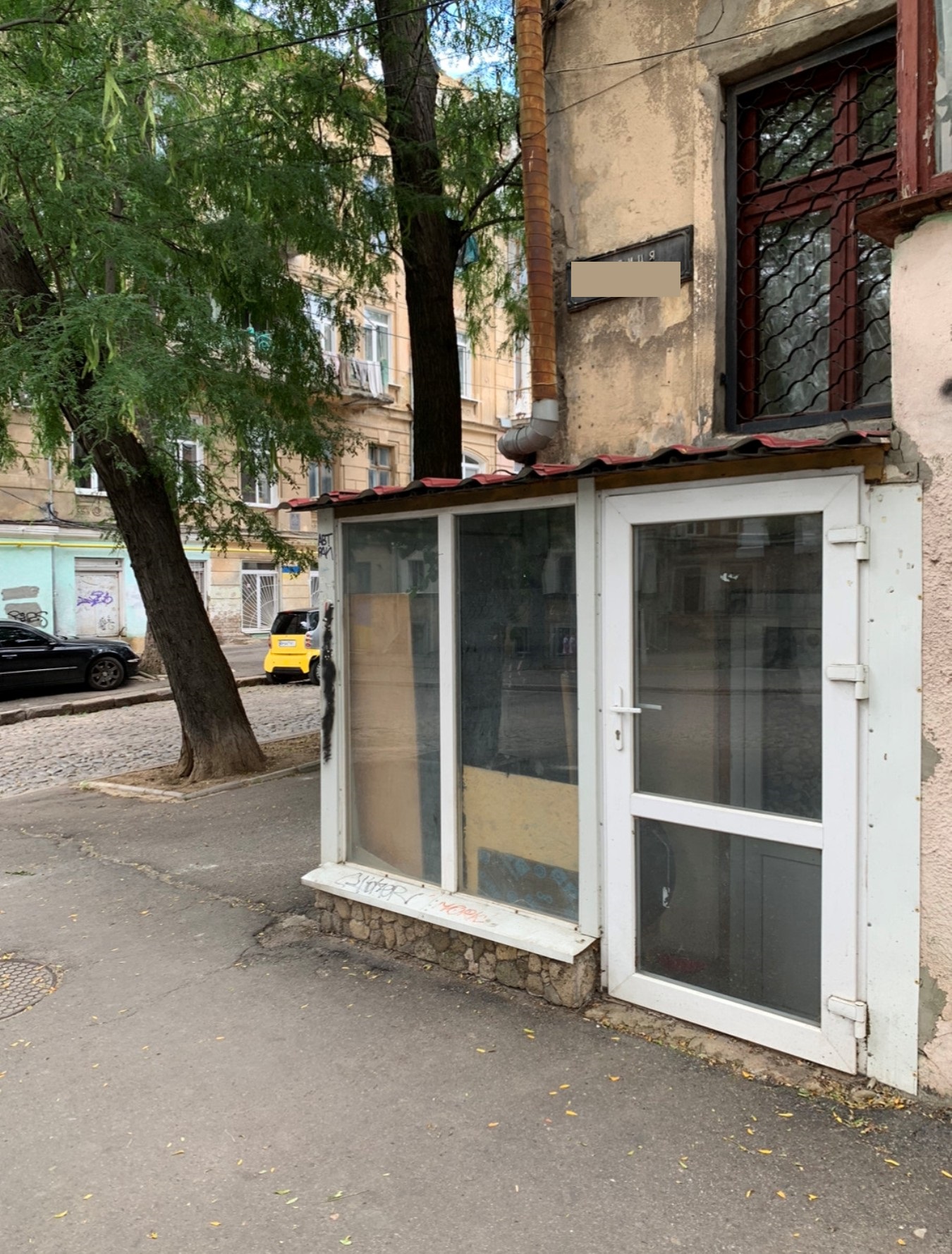 Коммерческая недвижимость на ул. Вильгельма Габсбурга, 71 м², 55 000$ — FAKTOR