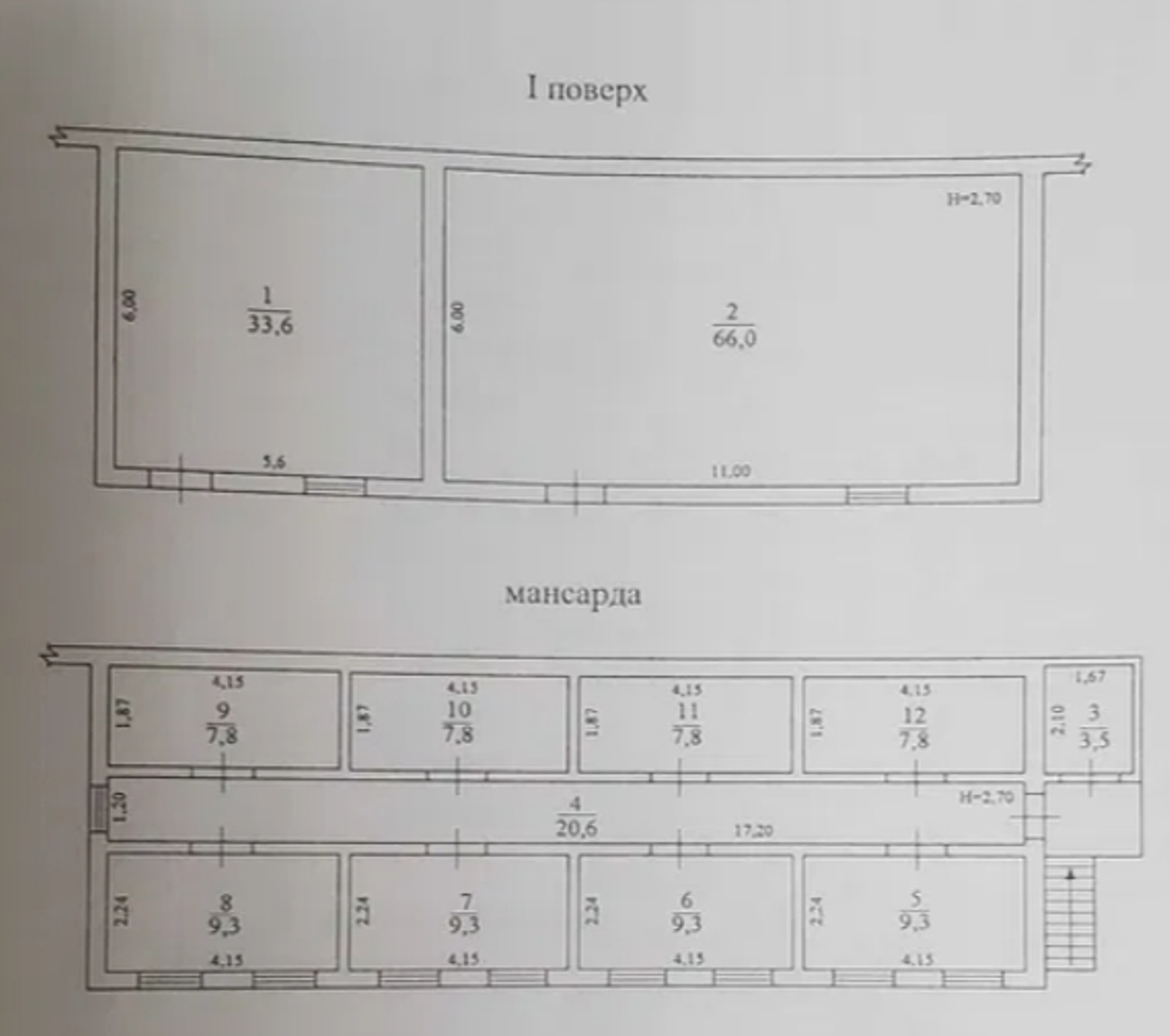 Коммерческая недвижимость на ул. Прохоровская, 200 м², 48 000$ — FAKTOR