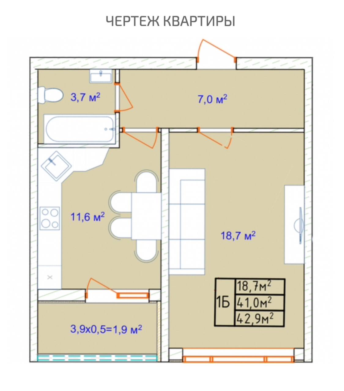 Квартира на ул. Фонтанская дорога (Киевский), 43 м², 40 000$ — FAKTOR