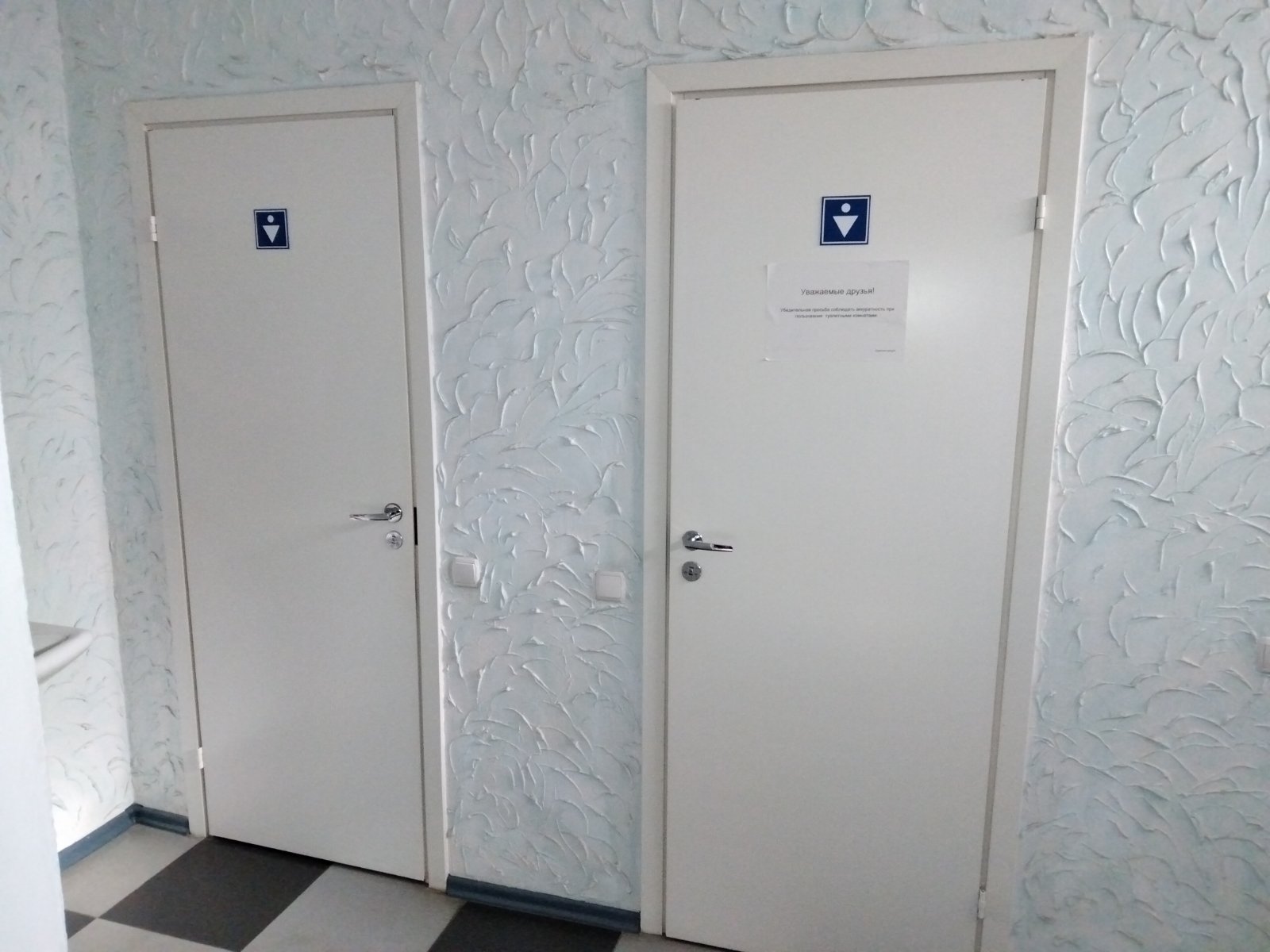 Коммерческая недвижимость на ул. Инглези, 1825 м², 1 500 000$ — FAKTOR