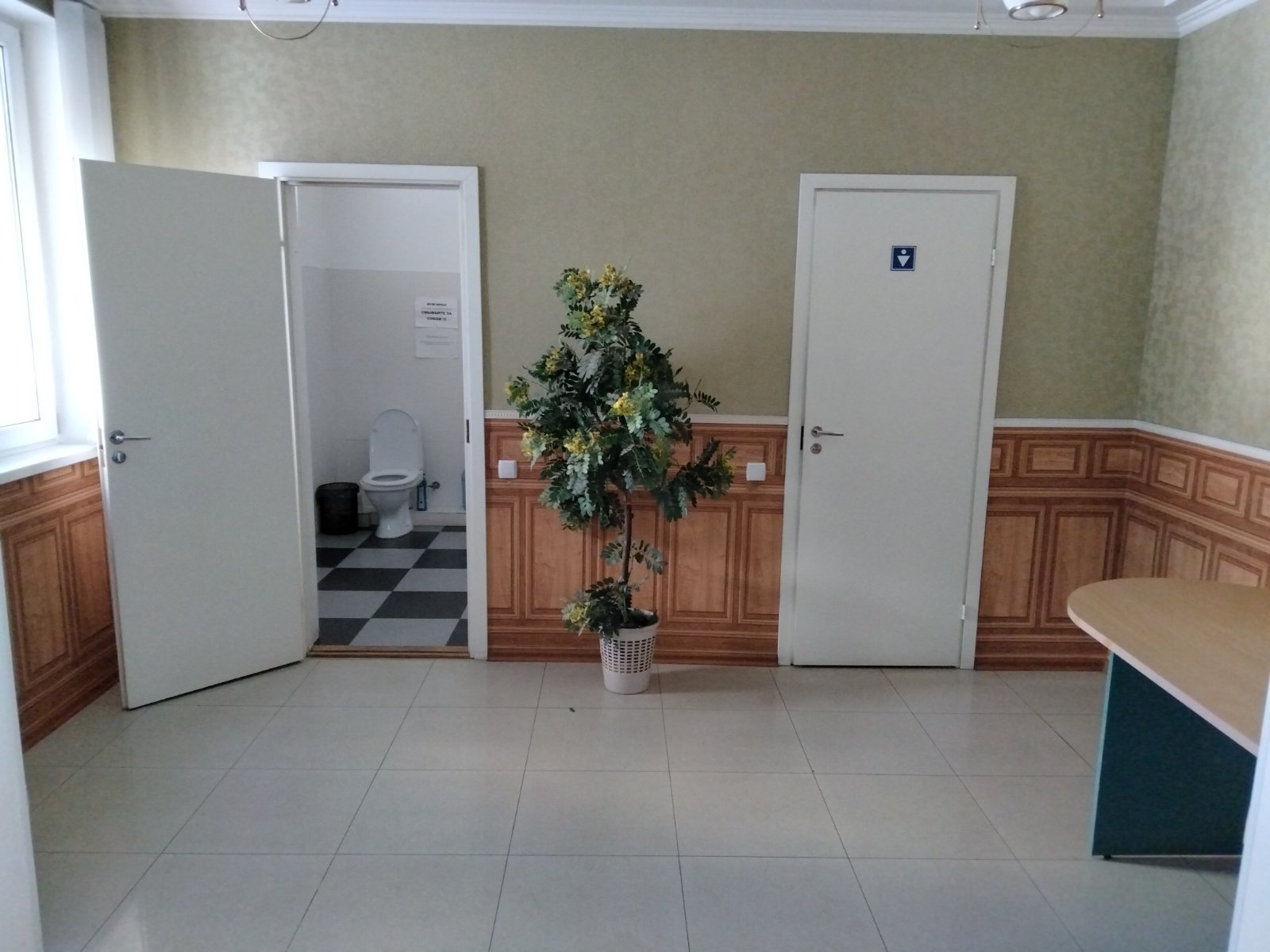 Коммерческая недвижимость на ул. Инглези, 1825 м², 1 500 000$ — FAKTOR