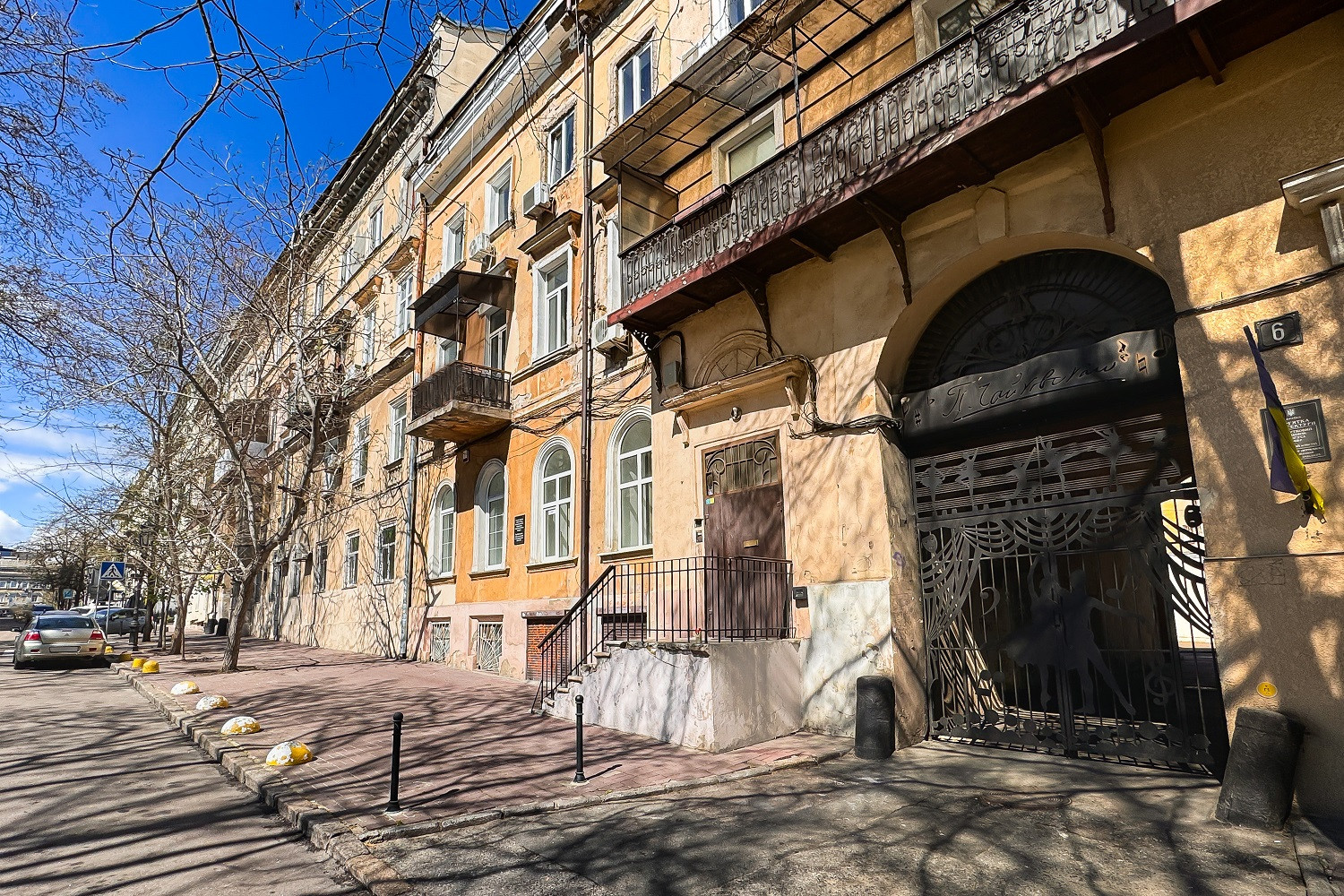 Квартира на ул. Чайковского переулок, 103 м², 210 000$ — FAKTOR