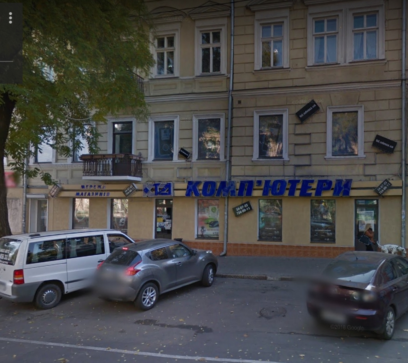 Коммерческая недвижимость на ул. Большая Арнаутская, 306 м², 440 000$ — FAKTOR