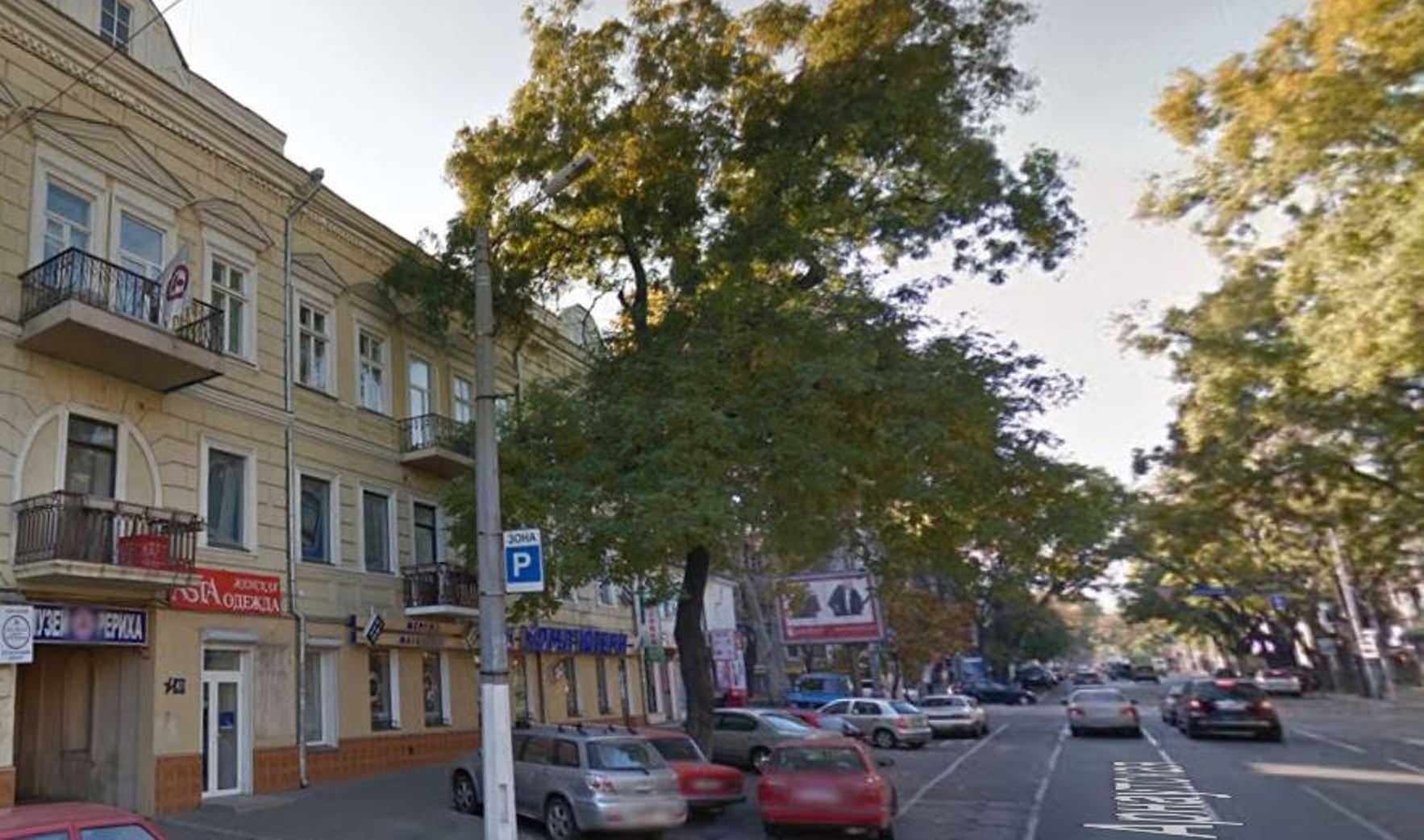 Коммерческая недвижимость на ул. Большая Арнаутская, 306 м², 440 000$ — FAKTOR
