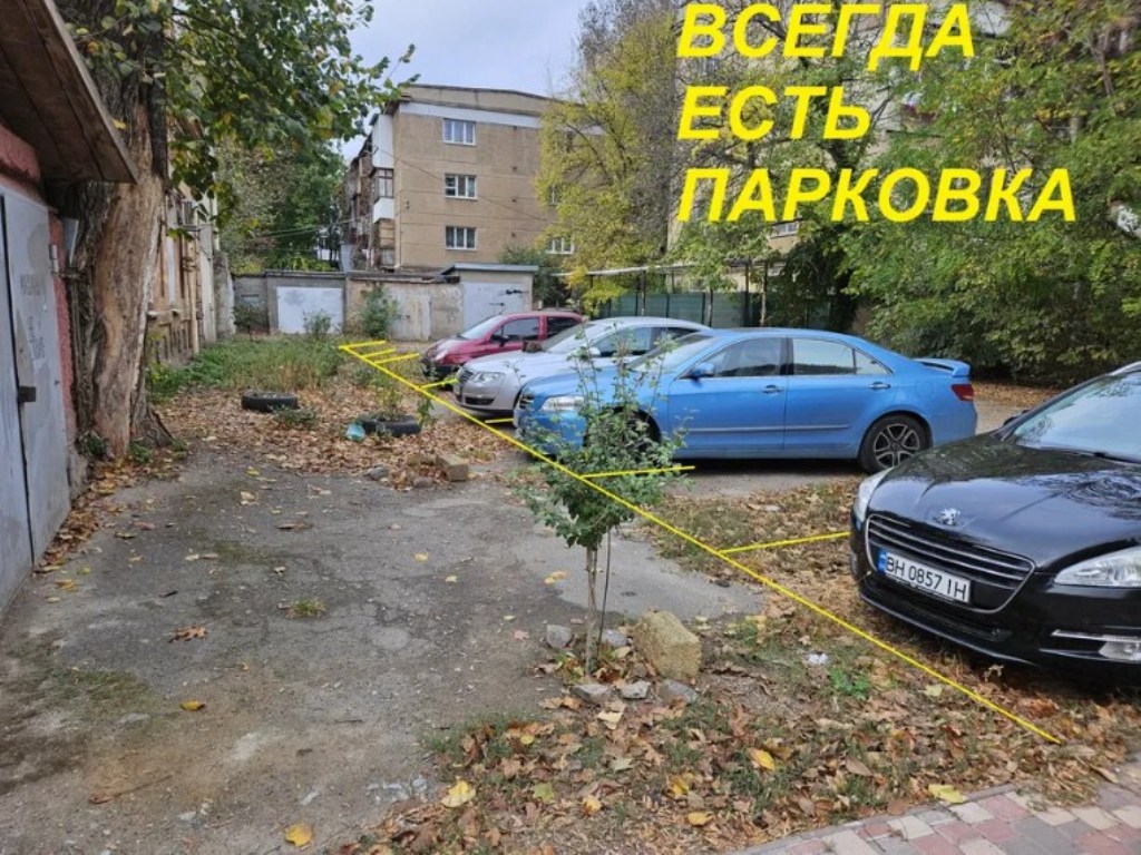 Квартира на вул. Александра Матросова пер., 11 м², 11 000$ — FAKTOR