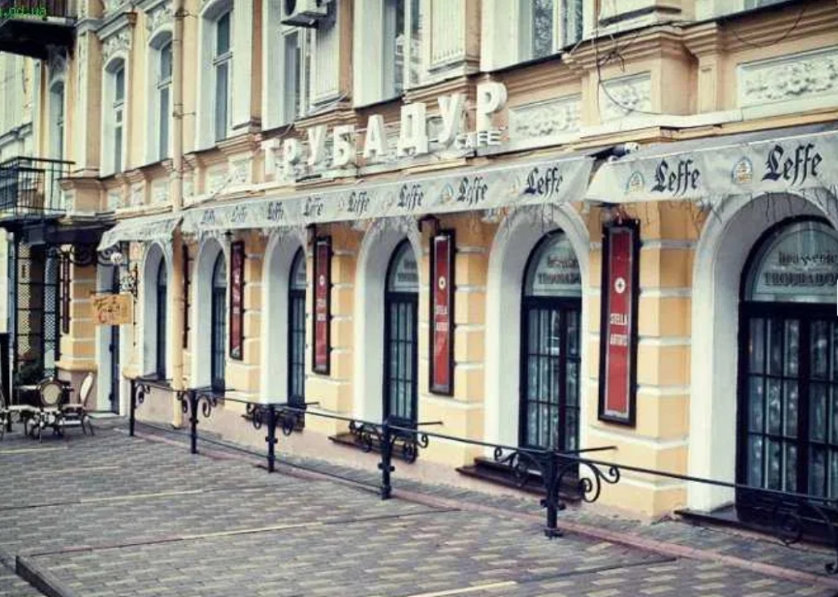 Коммерческая недвижимость на ул. Жуковского, 273 м², 750 000$ — FAKTOR