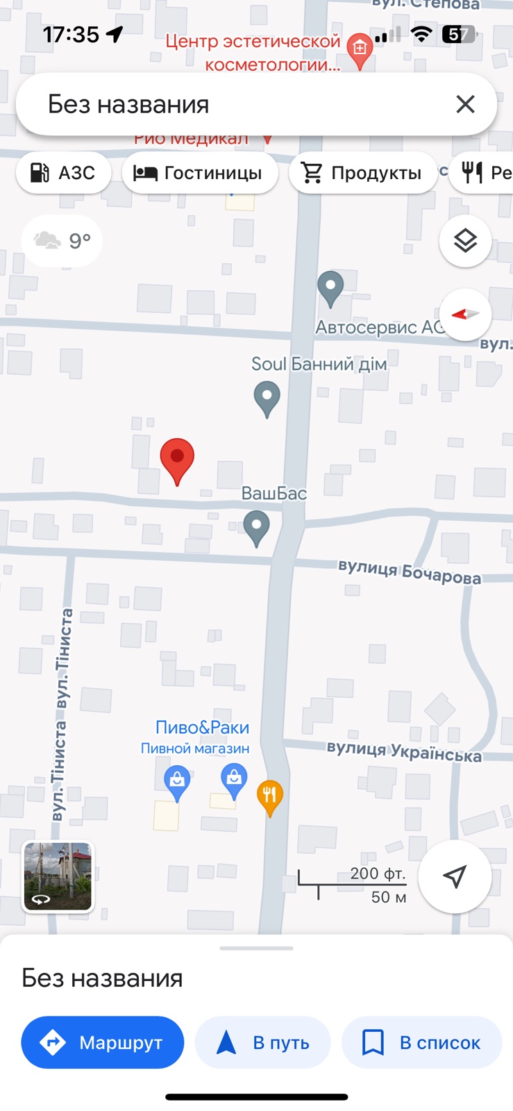 Будинок на вул. Бочарова, 97 м², 100 000$ — FAKTOR