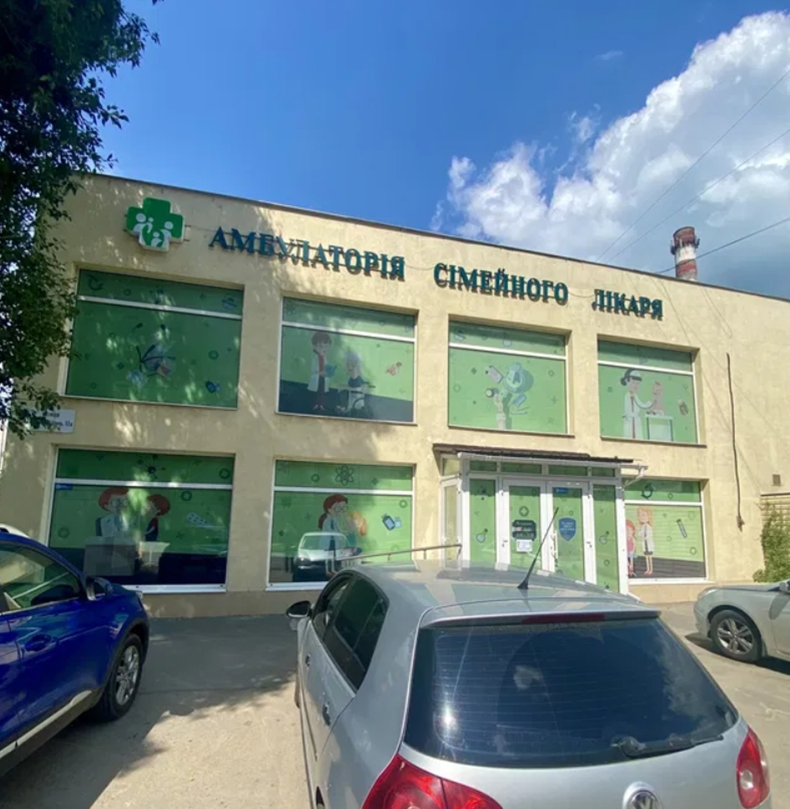 Коммерческая недвижимость на ул. Паустовского, 211 м², 255 000$ — FAKTOR