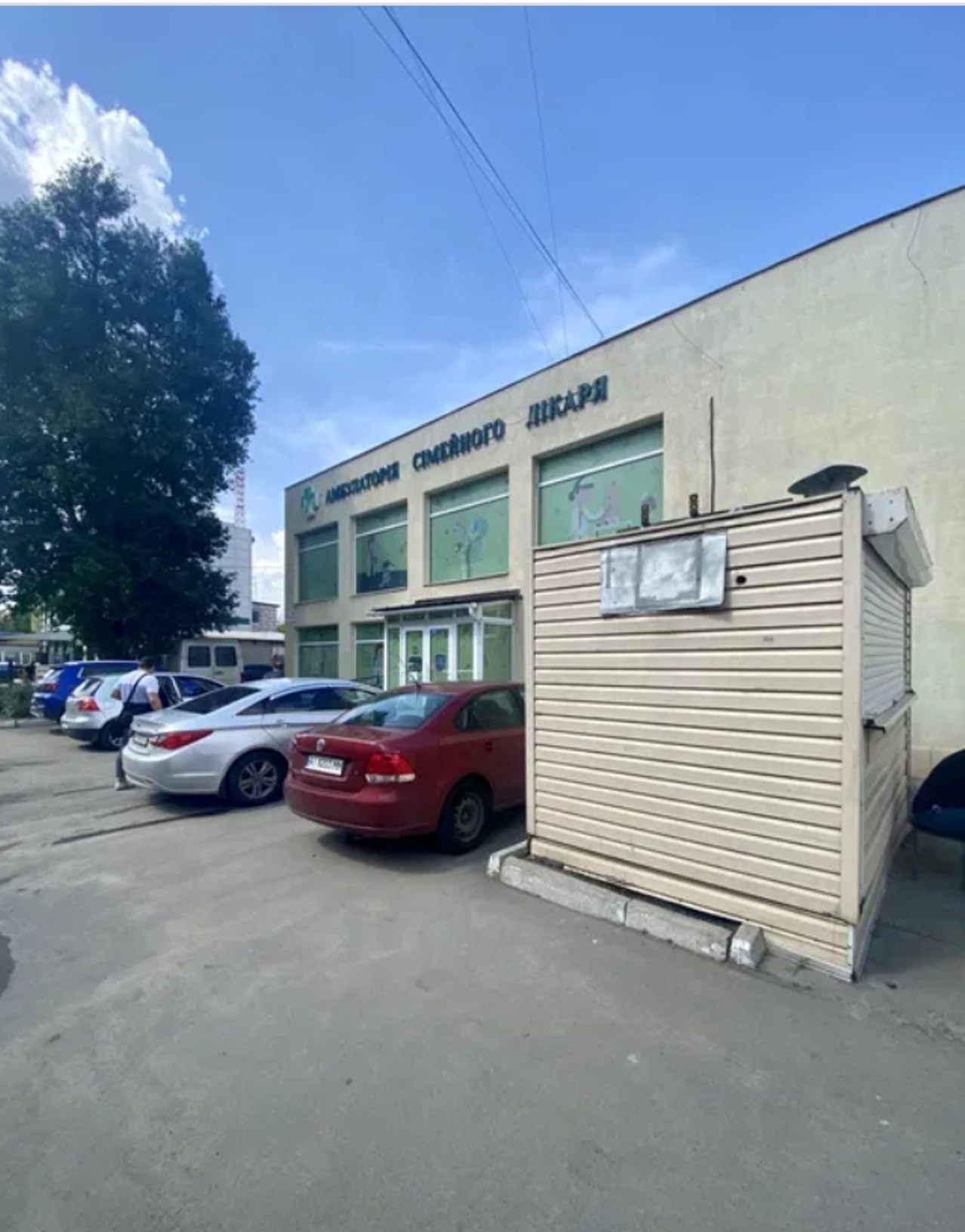 Коммерческая недвижимость на ул. Паустовского, 211 м², 255 000$ — FAKTOR