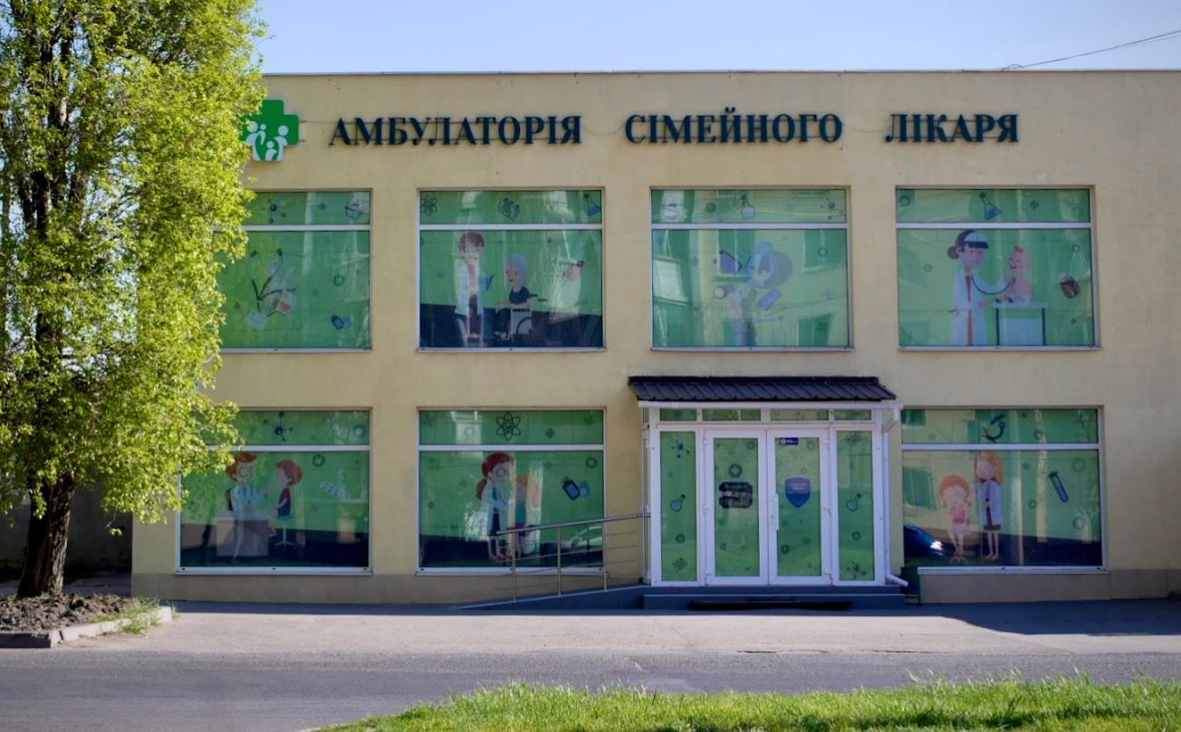 Коммерческая недвижимость на ул. Паустовского, 211 м², 255 000$ — FAKTOR