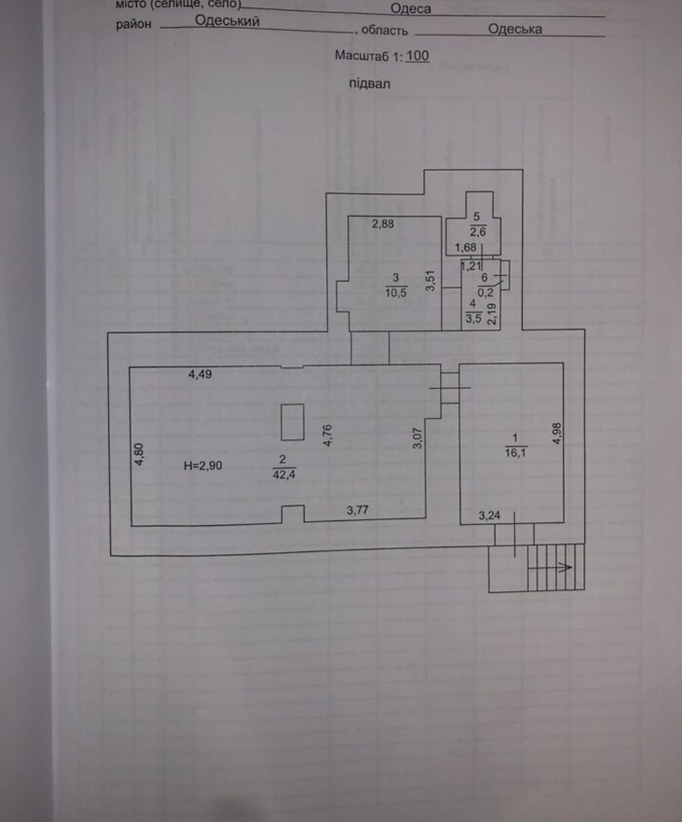 Коммерческая недвижимость на ул. Жуковского, 138 м², 105 000$ — FAKTOR