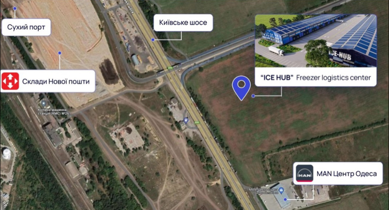 Коммерческая недвижимость на ул. Киевская дорога, 19170 м², 472 500$ — FAKTOR