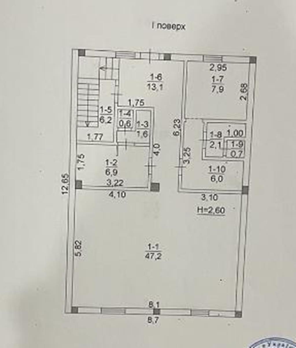 Коммерческая недвижимость на ул. Штилевая, 185 м², 48 000$ — FAKTOR