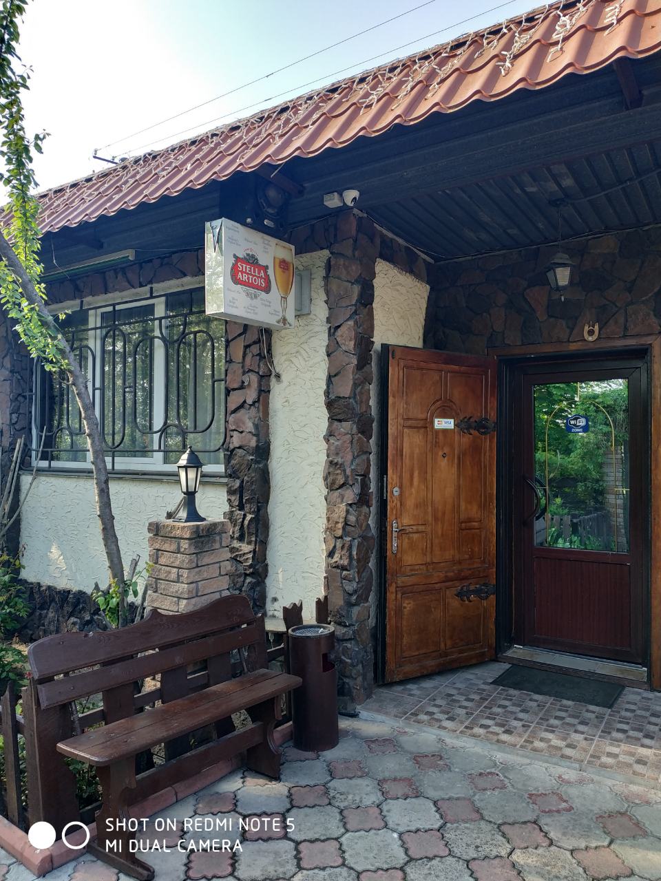 Коммерческая недвижимость на ул. Марсельская, 180 м², 130 000$ — FAKTOR
