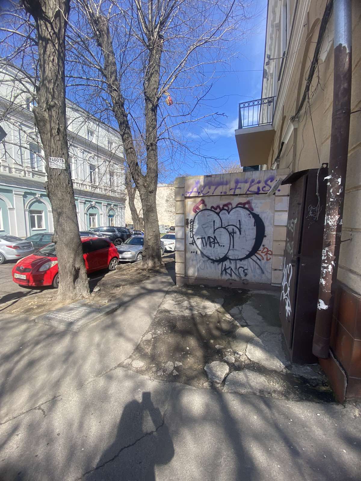 Коммерческая недвижимость на ул. Красный пер, 419 м², 175 000$ — FAKTOR