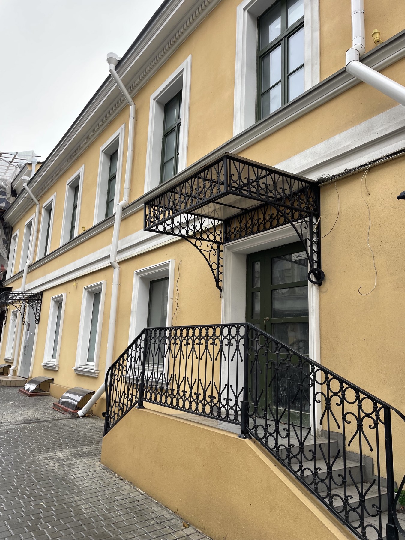 Коммерческая недвижимость на ул. Екатерининская, 588 м², 850 000$ — FAKTOR